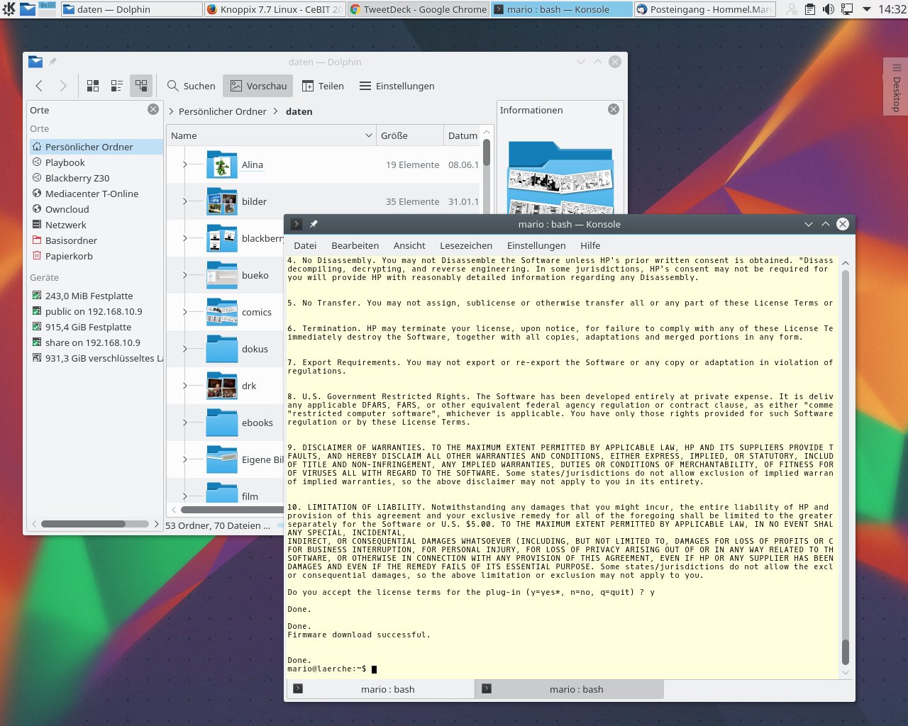 Kubuntu 16.04 Screenshot